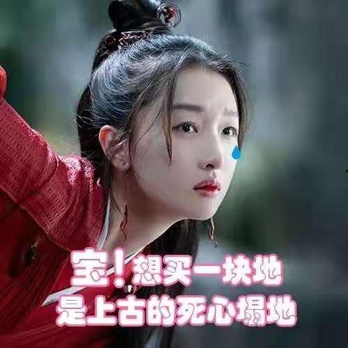 尘小墨吃瓜,揭秘娱乐圈那些不为人知的幕后故事