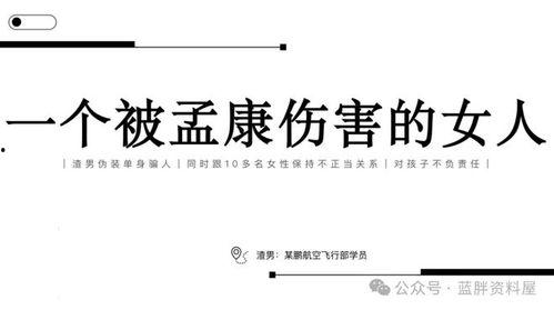 吃瓜49页ppt,一场视觉与味蕾的盛宴