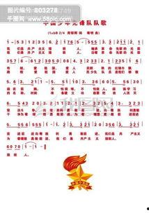 谁是吃瓜少年歌词,揭秘网络热词背后的故事