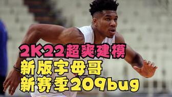 光荣哥哥吃瓜,揭秘娱乐圈幕后真相